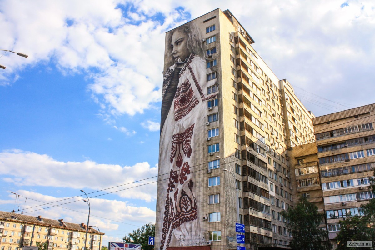 mural-za-adresoyu-bulvar-lesi-ukrayinki-36a-kiyiv-1-1800×1200