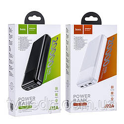 Який вибрати зовнішній акумулятор Power Bank — поради від інтернет-магазину «‎TVOEDP» - 3910182846_w334_h250_zovnishnij-akumulyator-power